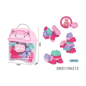 باکس لگو سیلیکونی ۴۰ قطعه